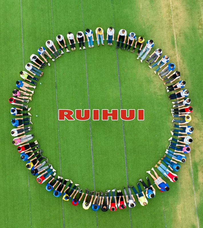 ruihui culture
