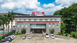 ruihui