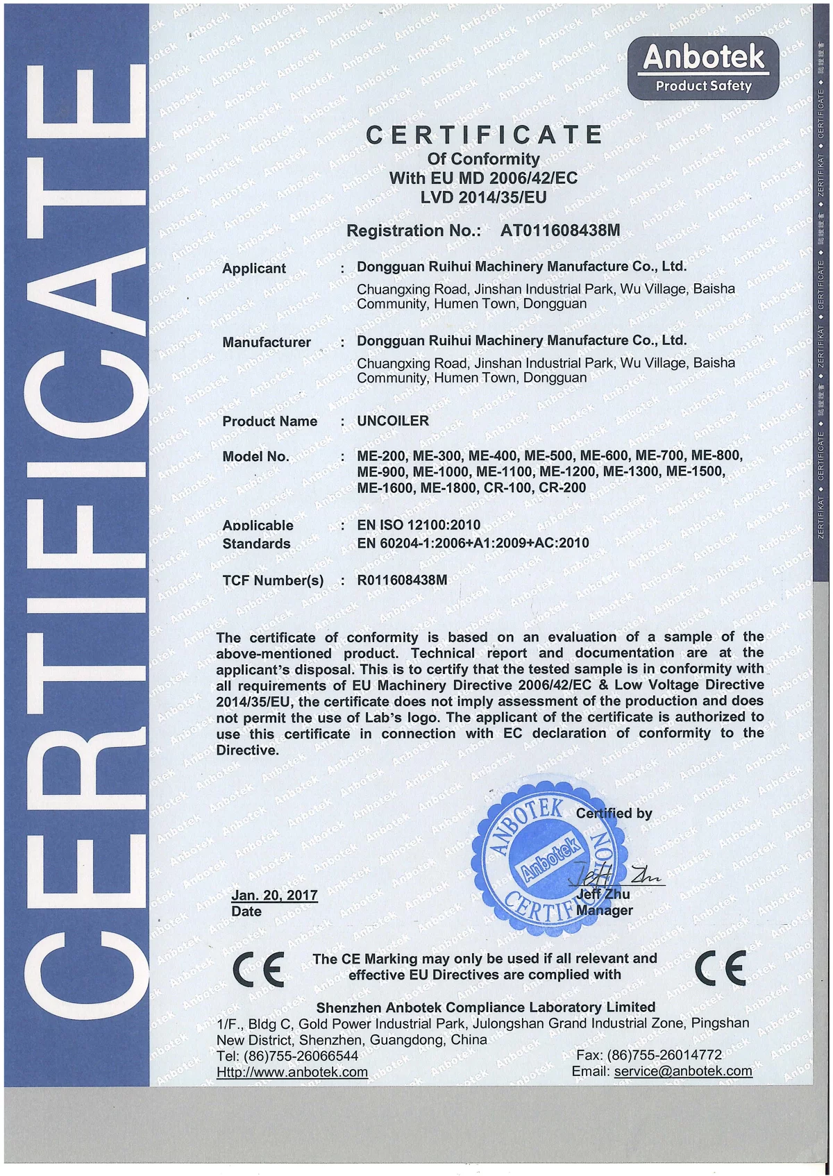 CE--AT011608438M (U:ME、CR)