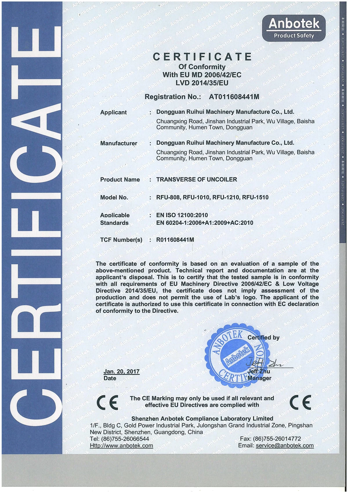 CE--AT011608441M (U:RFU)