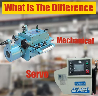 What Is the Difference Between Mechanical Coil Feeder and Servo Coil Feeder
