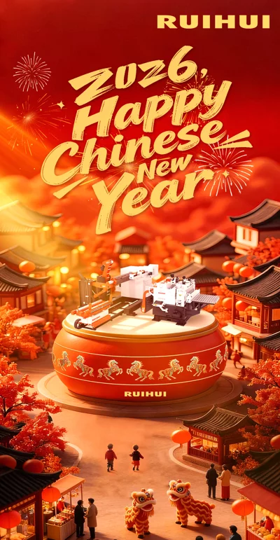 Feliz Año Nuevo Chino de parte de RUIHUI