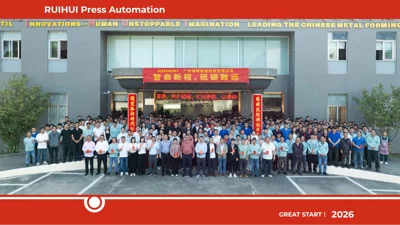 RUIHUI Resumes Work After Chinese New Year Holiday 2026