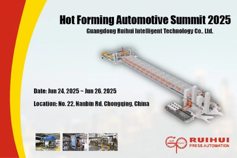 RUIHUI participará en la Cumbre de Conformado en Caliente 2025 en Chongqing