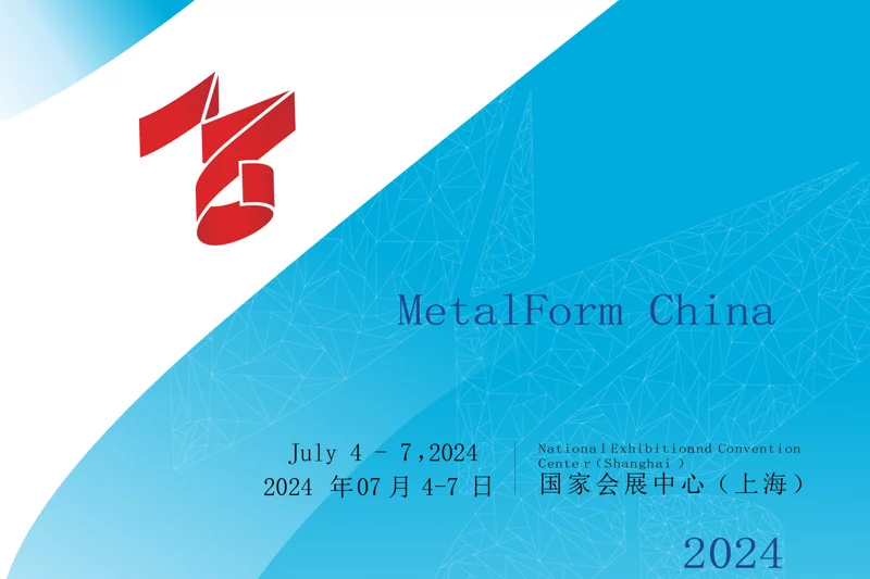 China International Metal Forming Exhibition 2024
