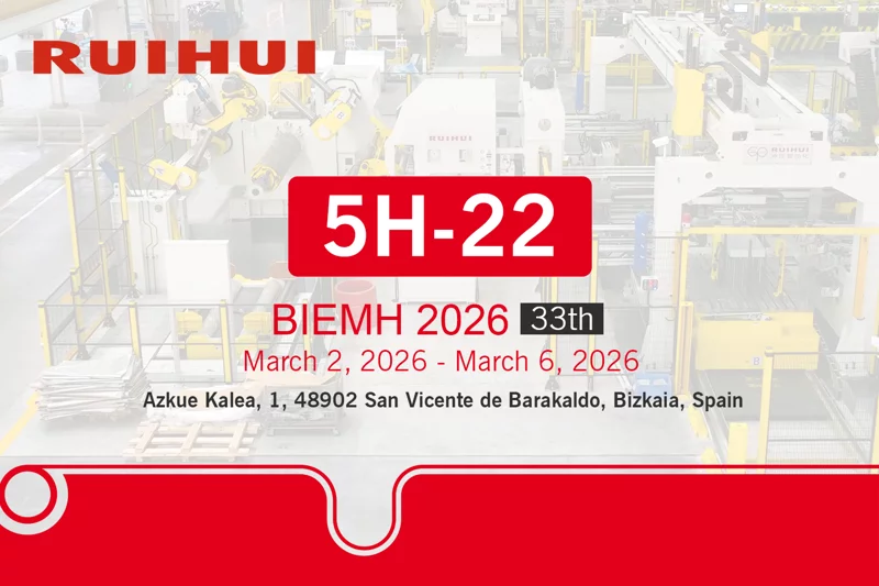 BIEMH 2026